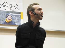 Nick Vujicic